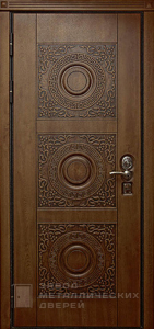 Фото «Дверь Порошок №5»  в Одинцово