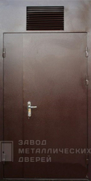 Фото «Дверь в электрощитовую №13» в Красногорску