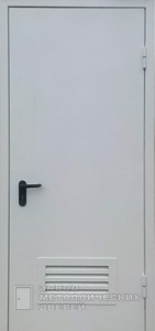 Фото «Дверь для трансформаторной №8» в Одинцово
