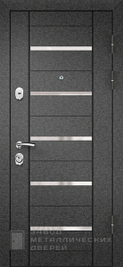 Фото «Тёмная дверь №9» в Долгопрудному